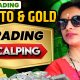 Crypto Gold Live Trading 05 April #cryptotrading #goldtrading #btc