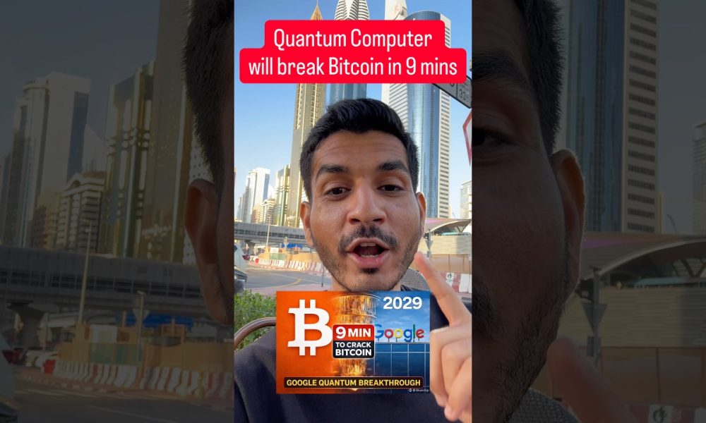 Quantum Computer will break Bitcoin in 9 Mins