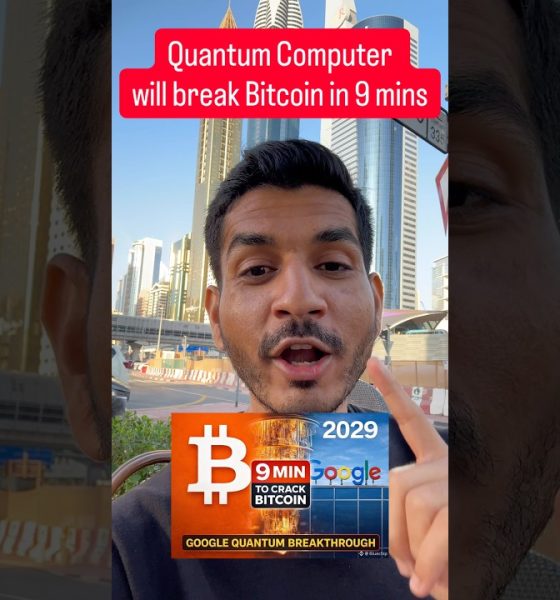 Quantum Computer will break Bitcoin in 9 Mins