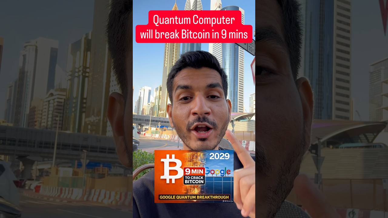 Quantum Computer will break Bitcoin in 9 Mins