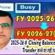 Financial Year Change 2026-27 in Tally Prime & Busy|How to Transfer Data from FY 2025-26 to 2026-27