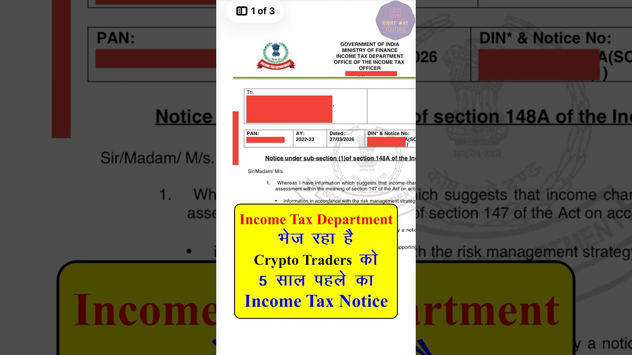 Income Tax Notice  u/s 148 Crypto Traders | Crypto Par Income Tax Notice | Crypto Income Tax Notice