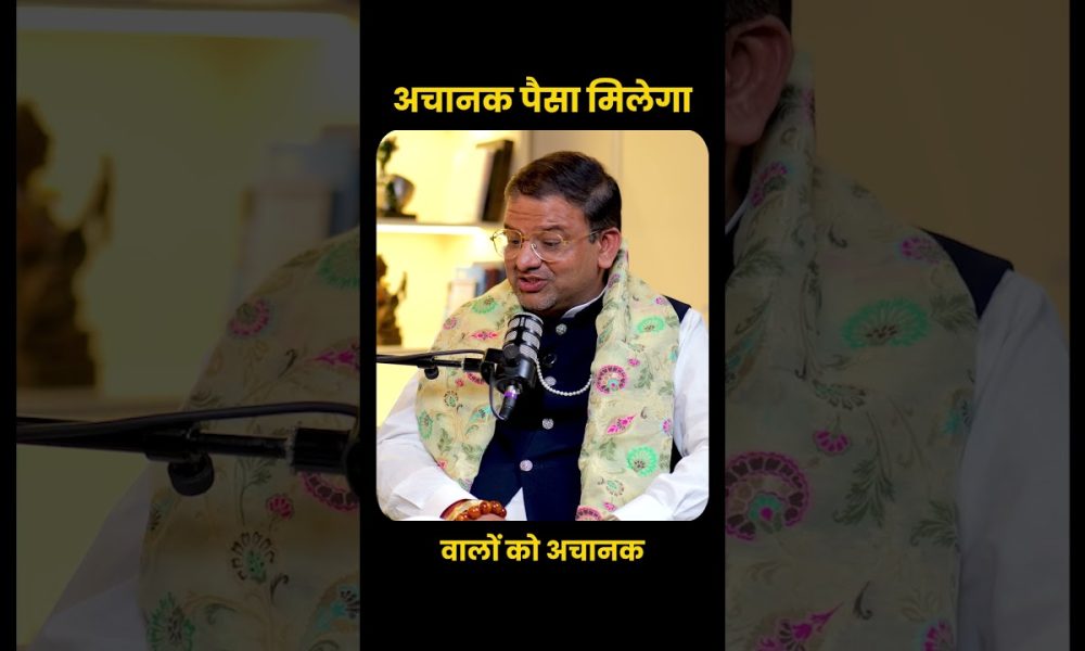 Vrishabh rashi walon ke liye April ka financial update.#MoneyPrediction #ZodiacTips