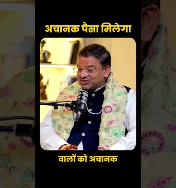 Vrishabh rashi walon ke liye April ka financial update.#MoneyPrediction #ZodiacTips