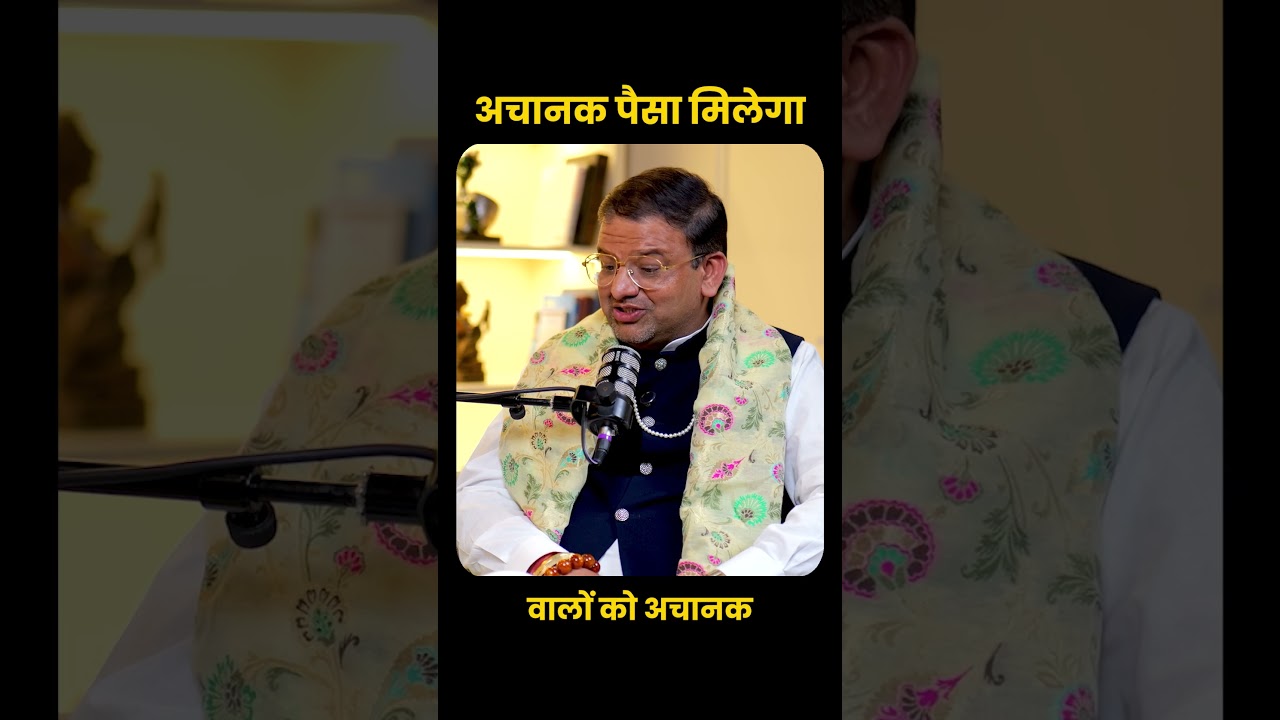 Vrishabh rashi walon ke liye April ka financial update.#MoneyPrediction #ZodiacTips