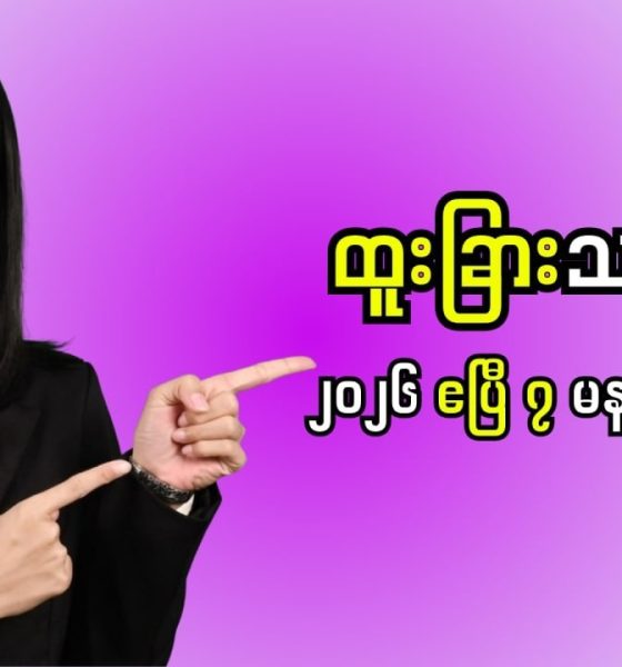 Financial Discipline: The Long-Term Winner Secret?