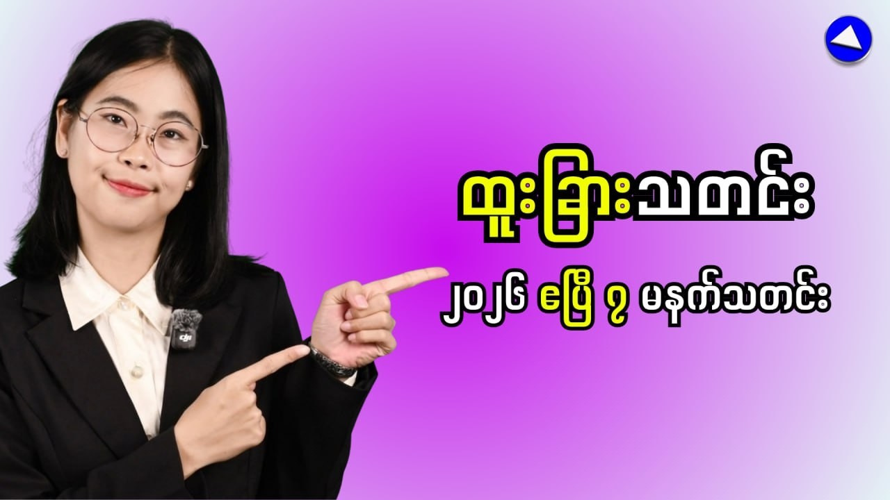 Financial Discipline: The Long-Term Winner Secret?