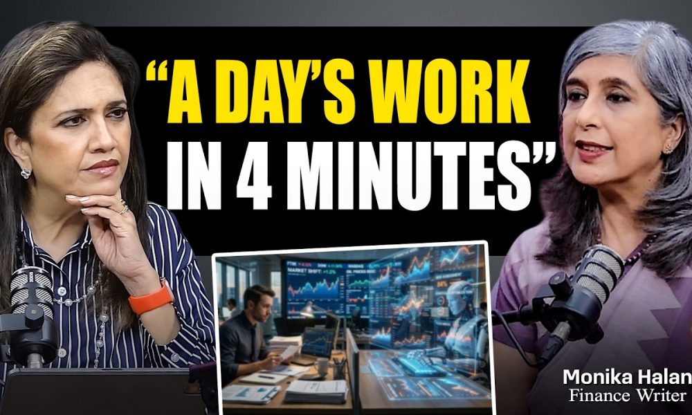 Can AI Make Better Financial Decisions Than Humans? Monika Halan