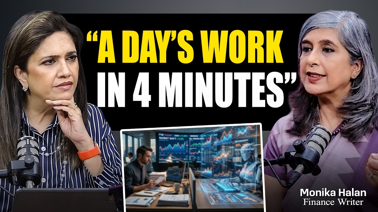 Can AI Make Better Financial Decisions Than Humans? Monika Halan