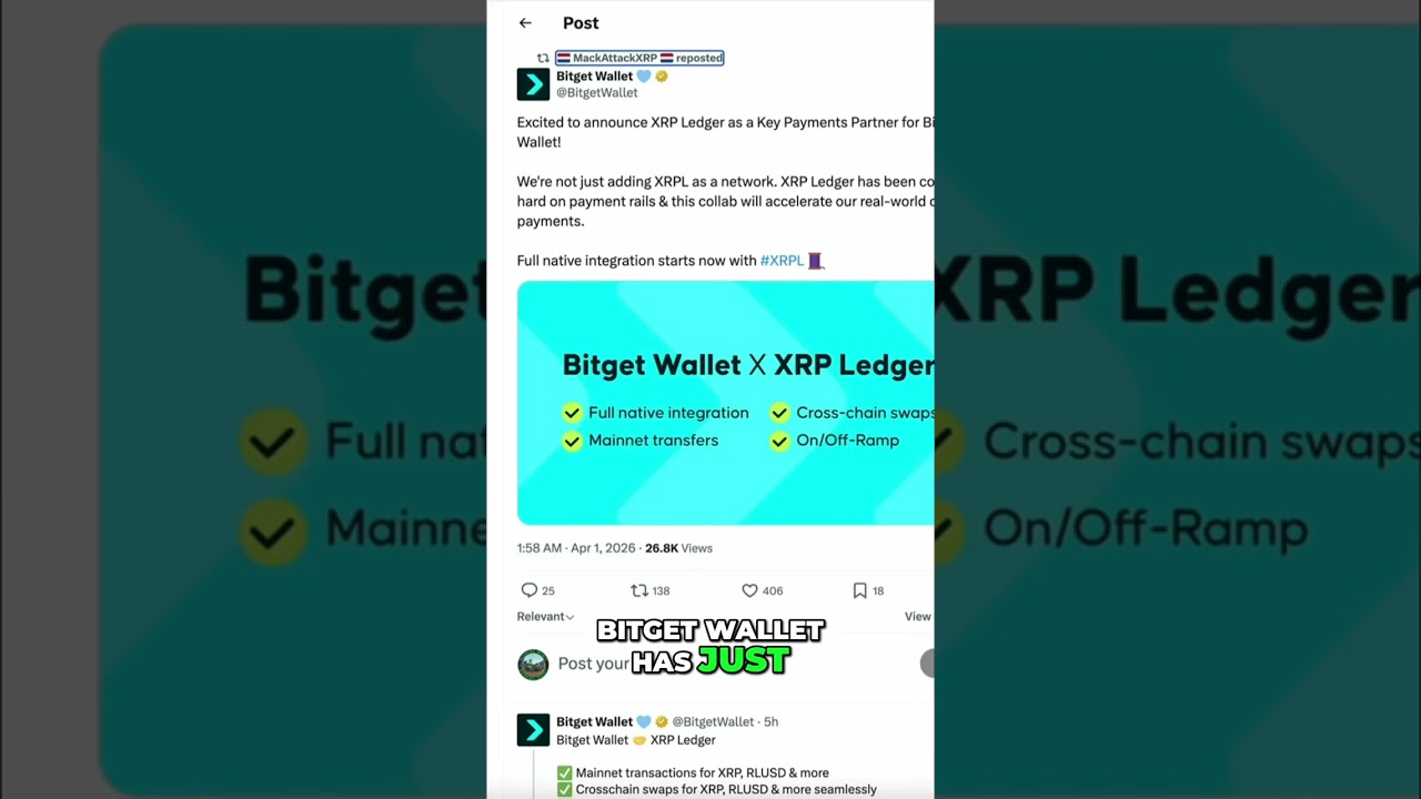 Wall Street Now Recommends Crypto! Bitget Integrates XRP Ledger #shorts