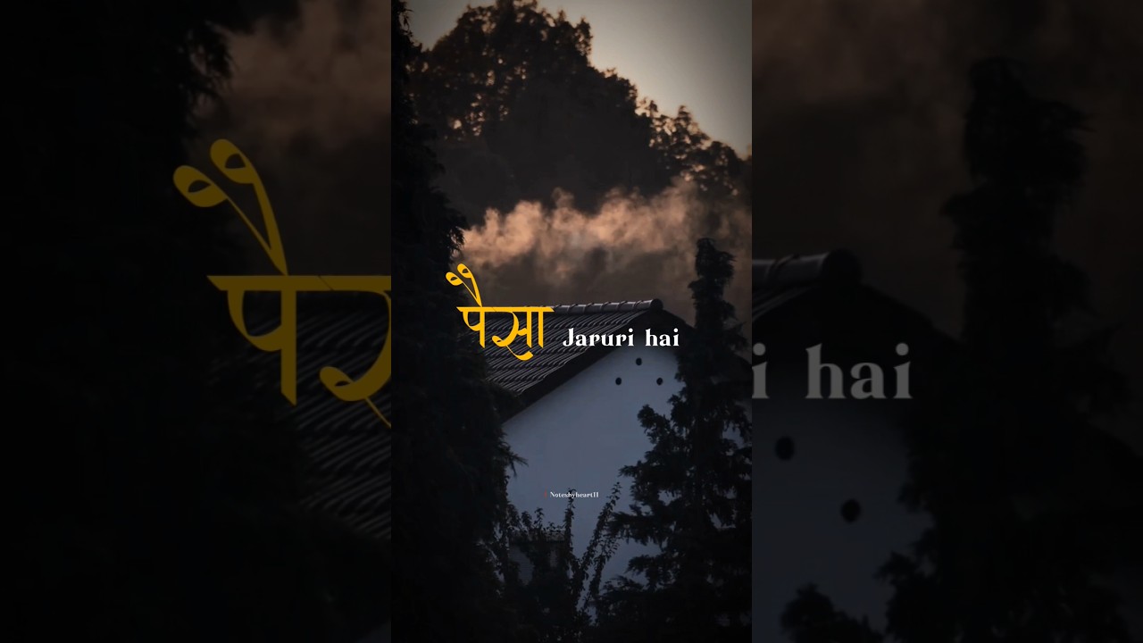 Money can't buy what's Real & Gone #hindipoetry #shortsfeed #shortsviral #ytshorts #yt #lifelessons