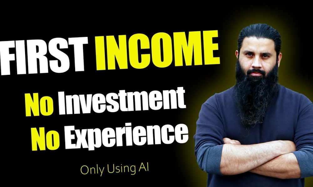 How To Make Money Online Without Investment And Experience Using AI Tools | AI Earn Money