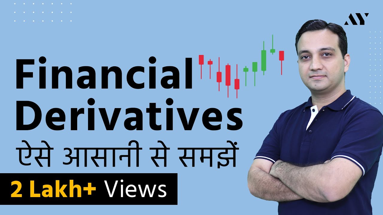 Financial Derivatives - An Introduction