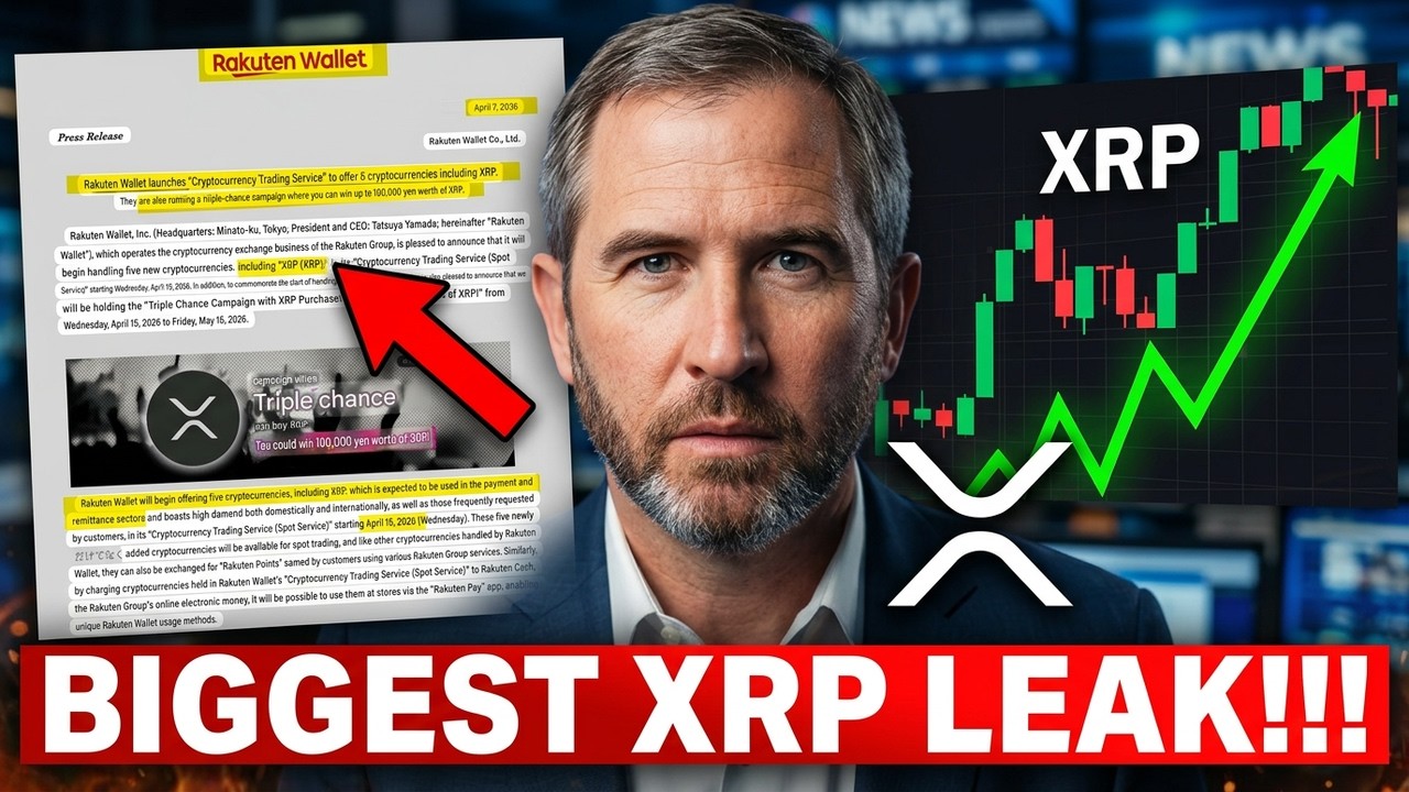 MAJOR XRP LEAK AT LIVE EVENT! ($33 TRILLION XRP 2026 PLAN!!!)
