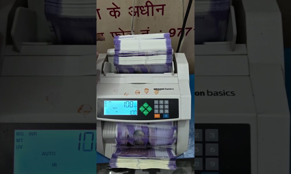786 Black Money Counting Machine #money #bank #currency #786  #note #trending #youtube #shorts