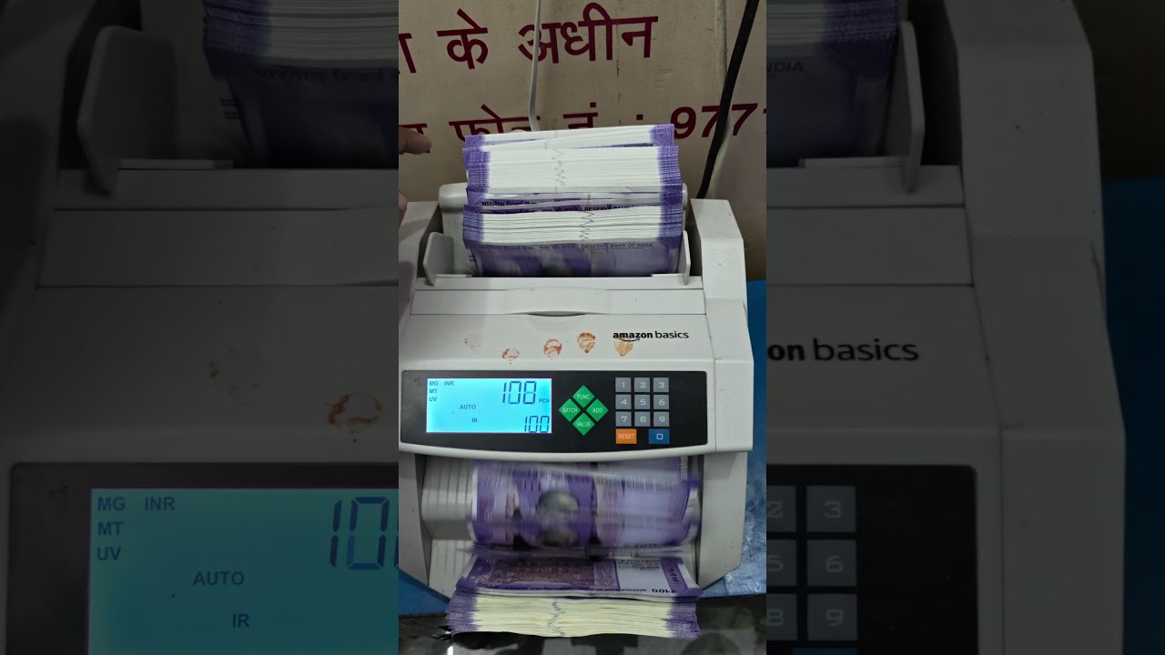 786 Black Money Counting Machine #money #bank #currency #786  #note #trending #youtube #shorts