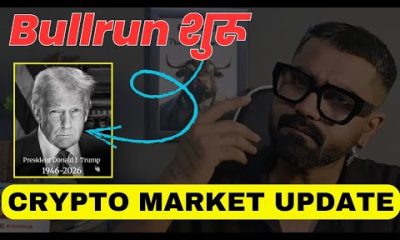 Crypto news l crypto market update #bitcoin