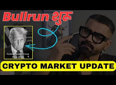 Crypto news l crypto market update #bitcoin