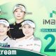 [KLPGA 2026] iM Financial Group Open 2026 / Round 2 (ENG Commentary)