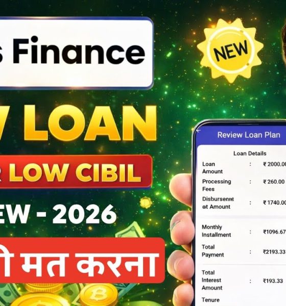 Gs Finance - New Loan App for Low Cibil ( Review ) | New Loan App review 2026 | Only On KYC