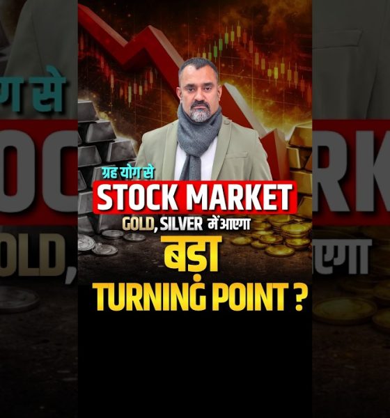 Stock Market, Gold & Silver Astrology Prediction: Big Turning Point Ahead? | Prashant Kapoor LIVE