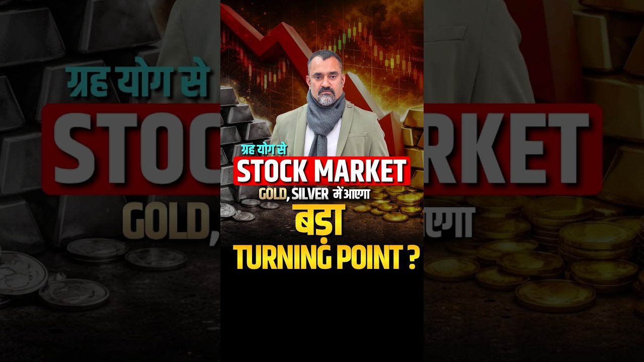Stock Market, Gold & Silver Astrology Prediction: Big Turning Point Ahead? | Prashant Kapoor LIVE