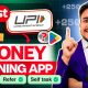 Paisa kamane wala app 2026 || NEW UPI MONEY EARNING APP || New Earning App Today || Jio Finance App