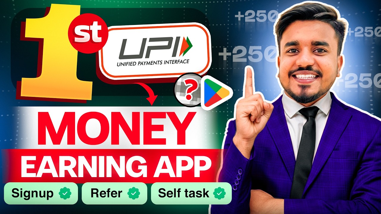 Paisa kamane wala app 2026 || NEW UPI MONEY EARNING APP || New Earning App Today || Jio Finance App