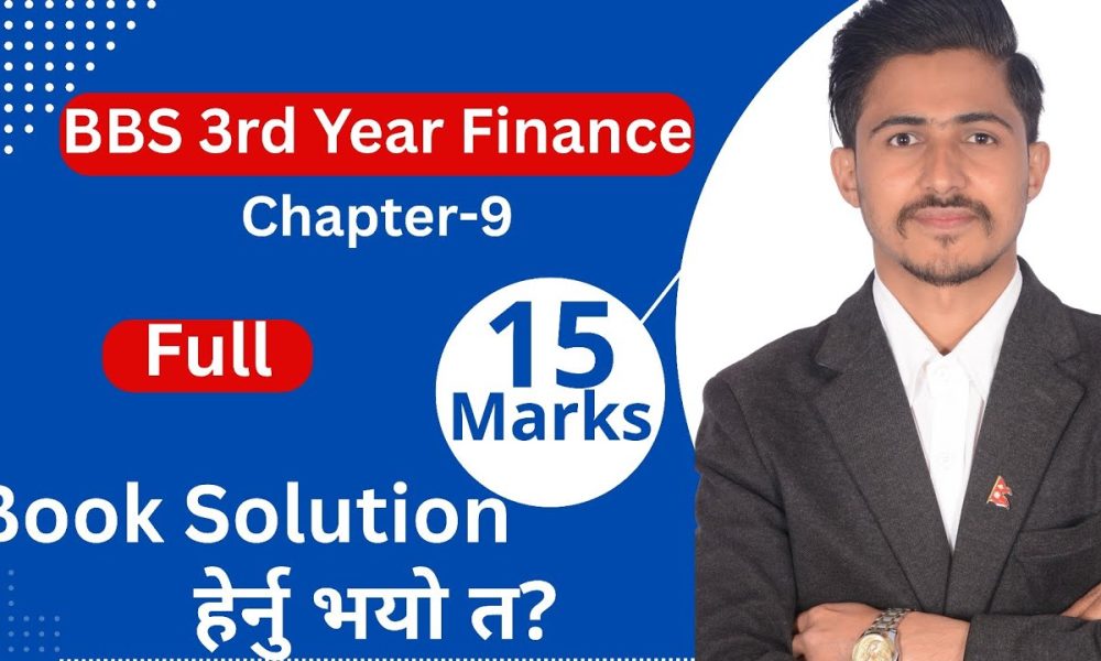 Exchange Rate, Foreign Reserve and Balance of Payment / BBS 3rd Year Finance / Chapter 9 Full Solved
