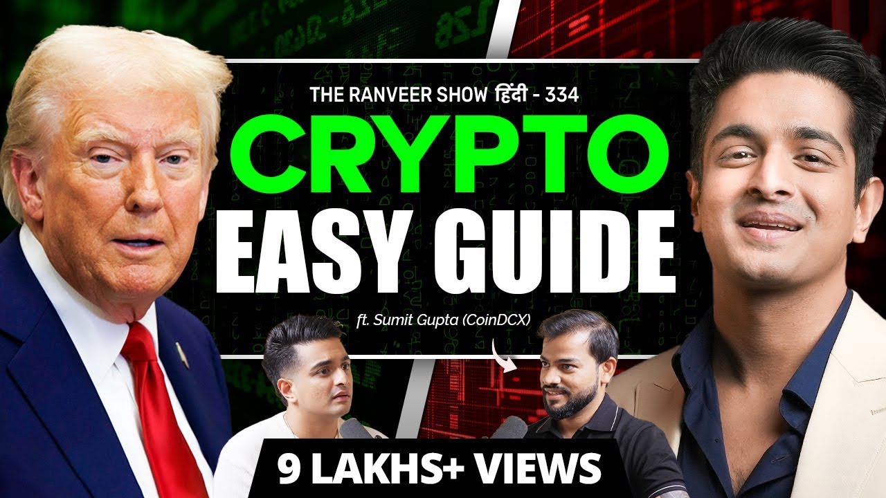 Crypto aur Blockchain Ke Basics Explained in Hindi | Bitcoin, Ethereum & More | Sumit Gupta | TRS