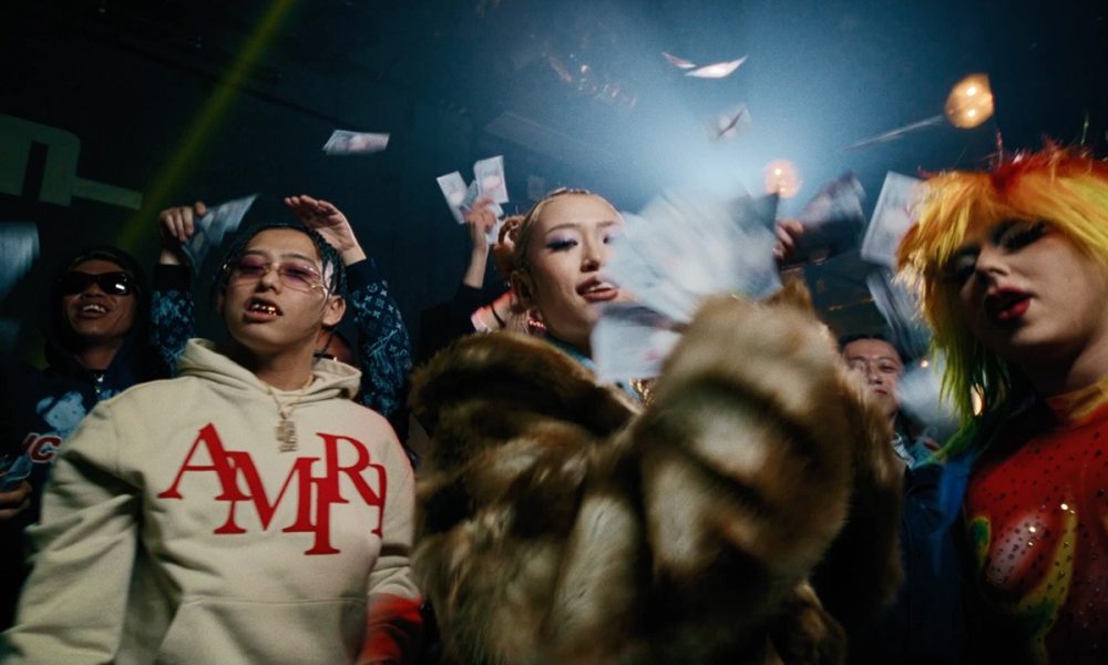 DJ KANJI - MONEY UP (feat. 7 & eyden) [Official Music Video]