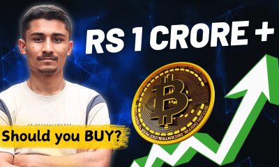 Cryptocurrency and Bitcoin Trading in Nepal | Is Bitcoin legal | Should You Trade?