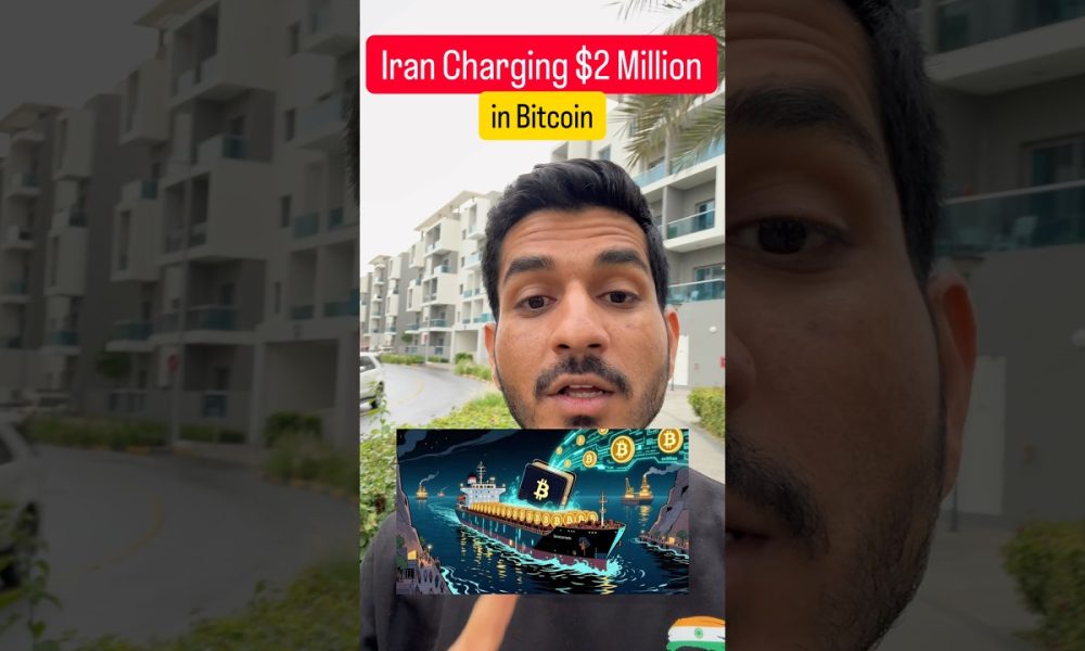 Iran Charging $2 Million in Bitcoin to pass the ship through Strait Of Hormouz