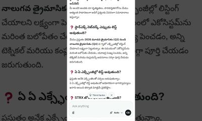 STAR X new updates... #interlink #crypto #interlinknetwork #cryptocurrency #interlinklabs #bitcoin