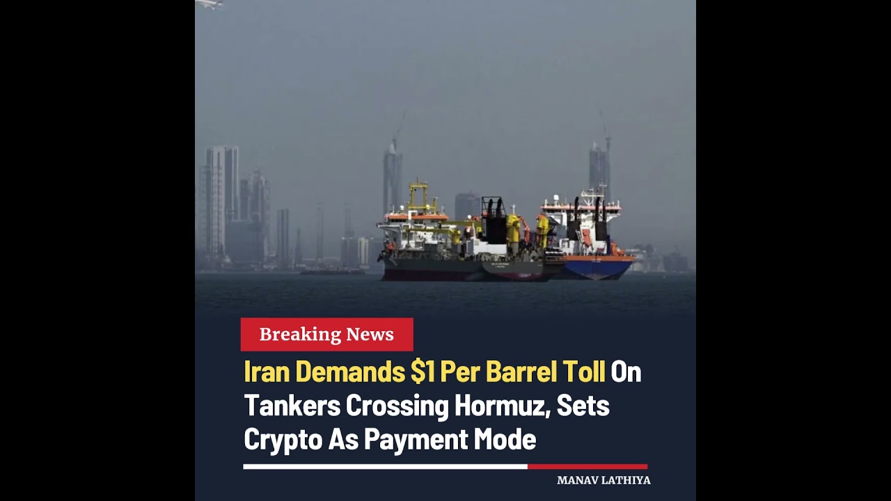 Iran Proposes $1 Per Barrel Toll on Hormuz Tankers in Crypto #iran #hormuz #oiltrade #crypto #shorts