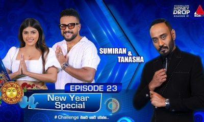 Sumiran & Tanasha | Five Million Money Drop S4 | Episode 23 | Sirasa TV