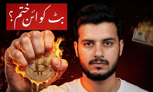 Is Bitcoin Dead? What’s Next for Bitcoin in 2026 | Crypto Market Update & Prediction