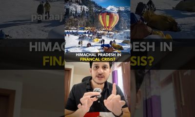 HIMACHAL PRADESH IN FINANCIAL CRISIS!