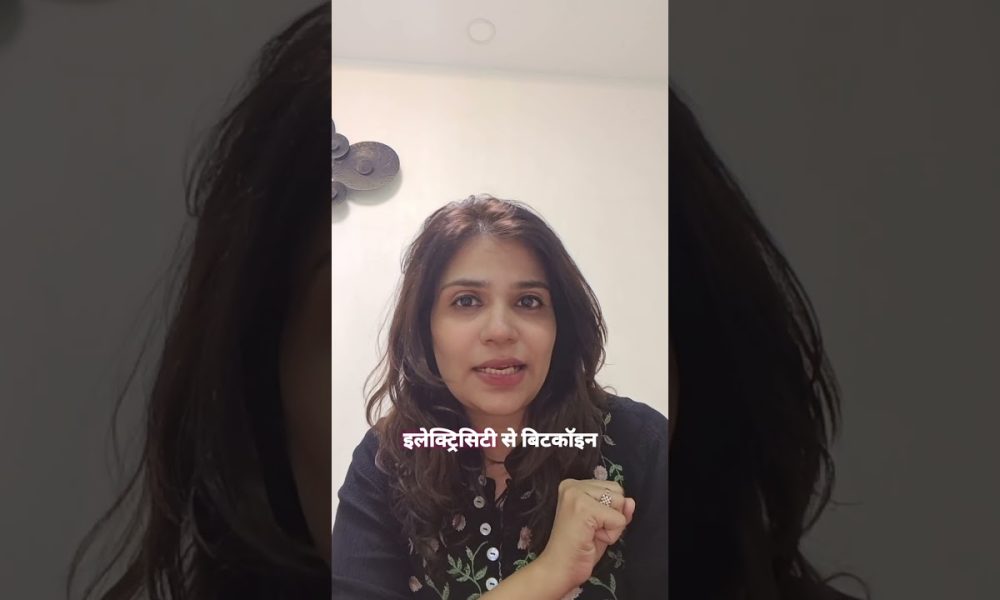 How Trump Accidentally made Iran Financial Super power