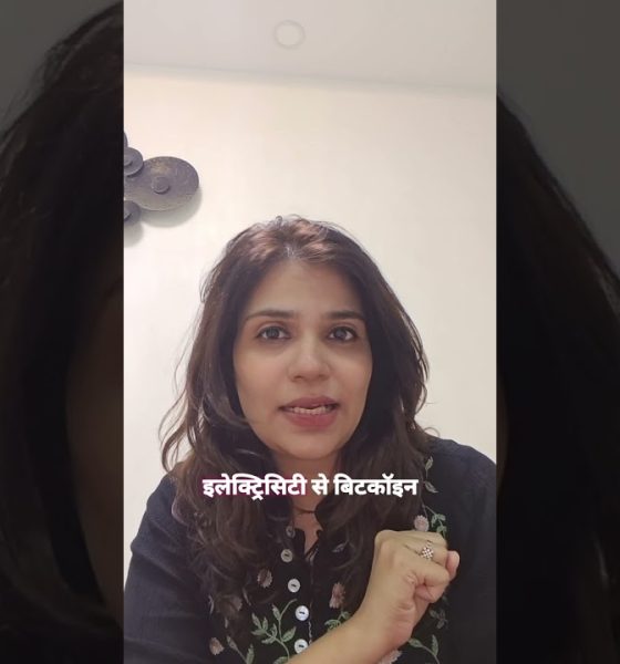 How Trump Accidentally made Iran Financial Super power