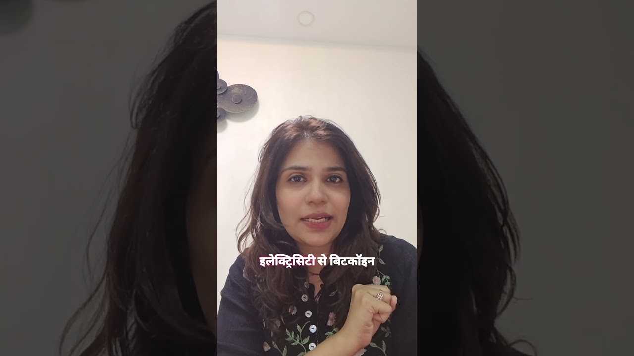 How Trump Accidentally made Iran Financial Super power