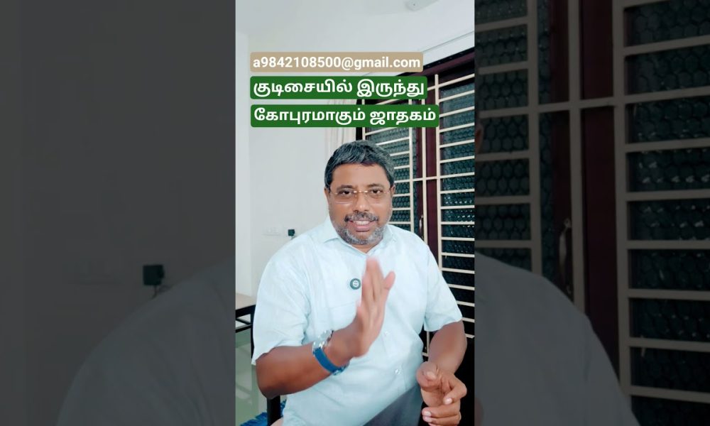 marvelous financial development