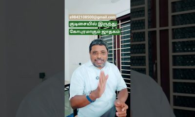 marvelous financial development