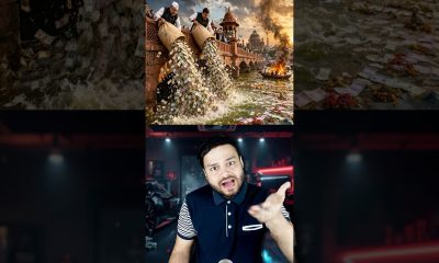 I Hate TAXES! This is How GOVT is ‘WASTING’ Our Tax Money #shorts