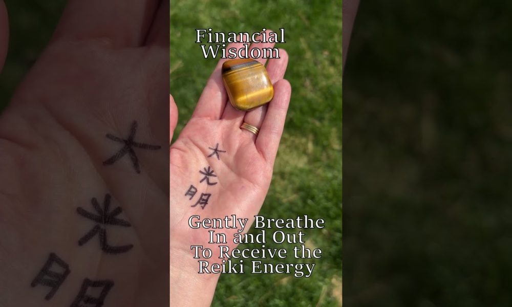 Reiki for Financial Wisdom - Tiger's Eye