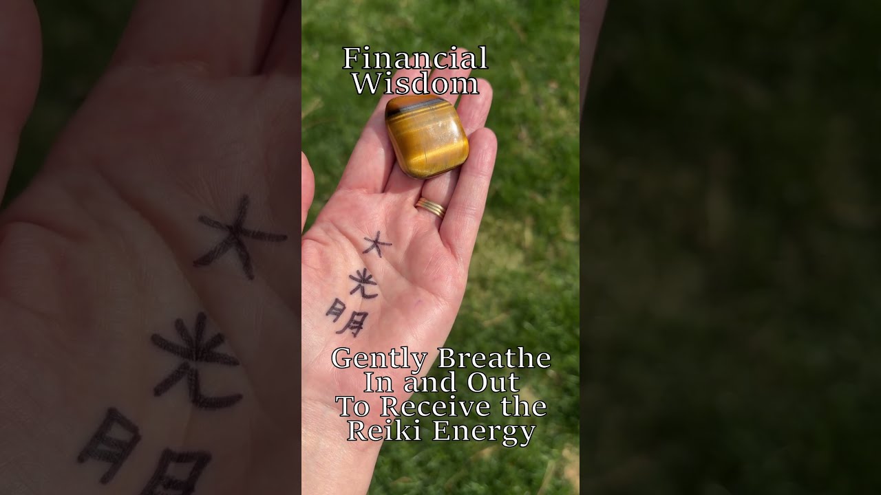 Reiki for Financial Wisdom - Tiger's Eye
