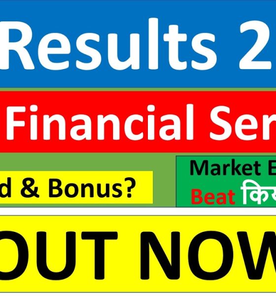 HDB Financial Services Q4 results 2026 | HDB Financial results today | HDB Financial Services Share