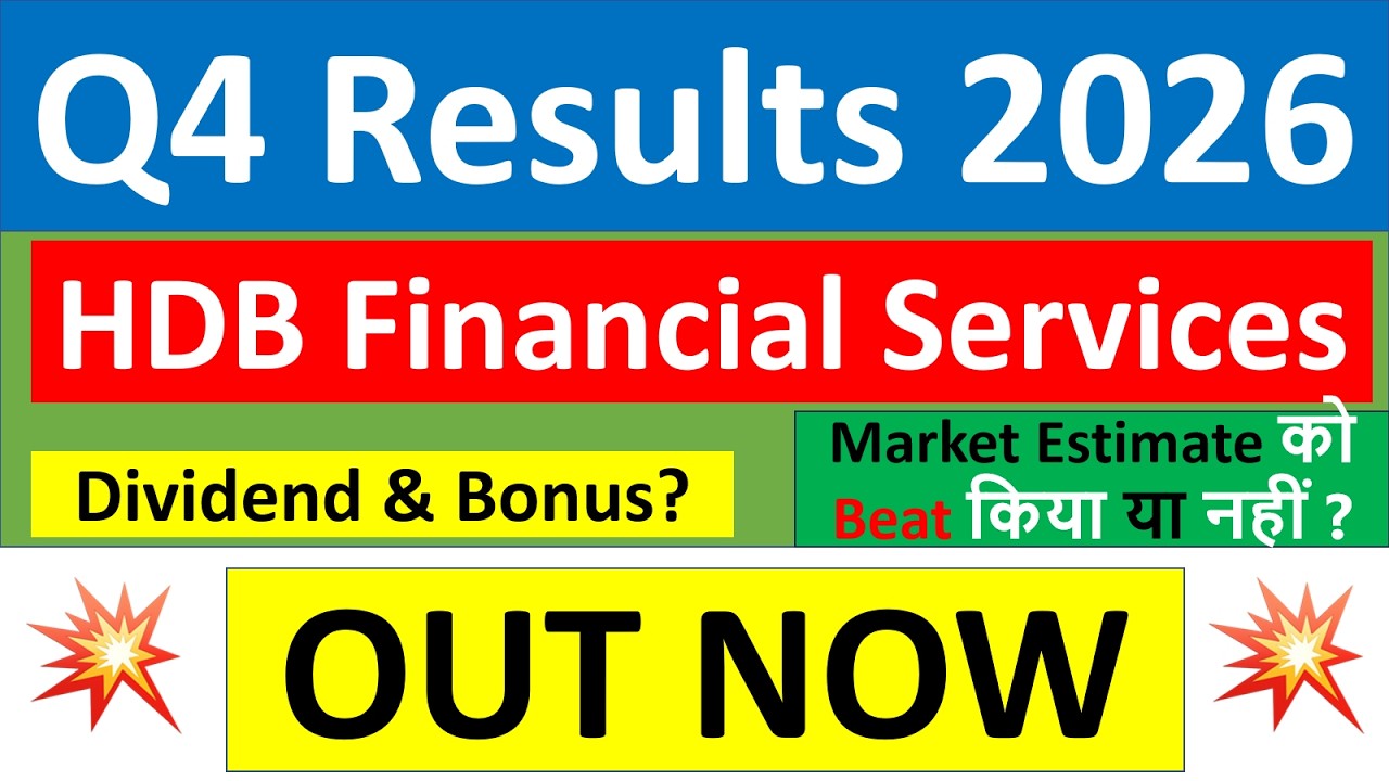 HDB Financial Services Q4 results 2026 | HDB Financial results today | HDB Financial Services Share