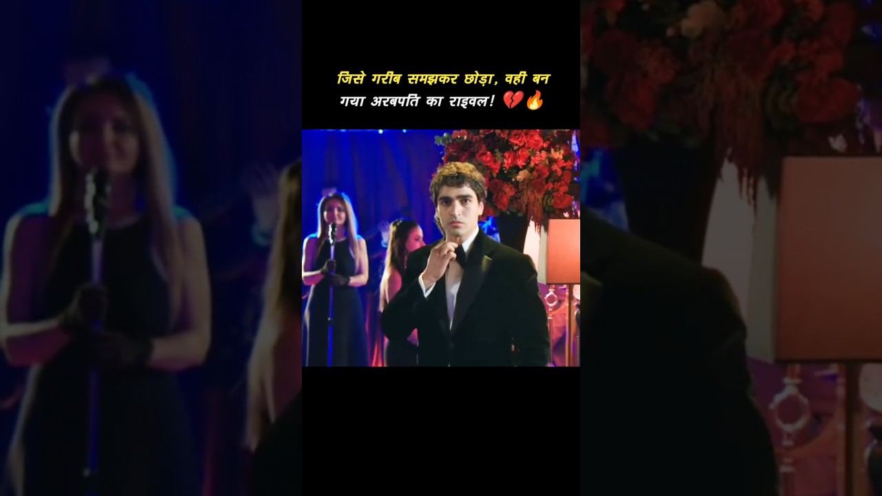 Left for money, now the same one became an ex. billionaire