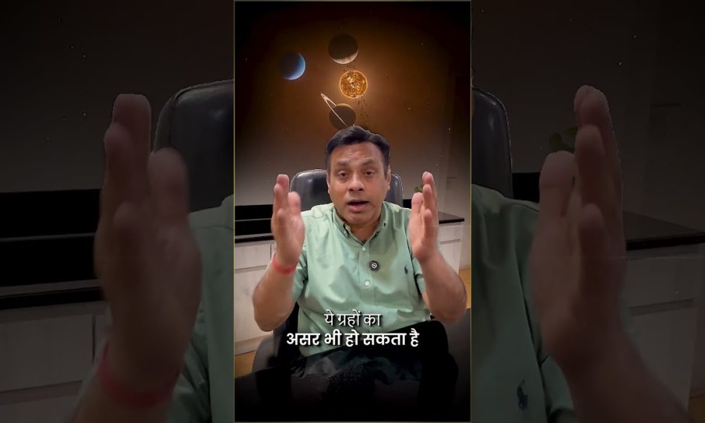 Akshaya Tritiya Online Maha Pooja | Join Us For Financial Stability | Last Date-18 April